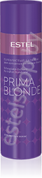 Бальзам для волос Серебристый для Холодных оттенков блонд Prima Blonde Estel 200 мл