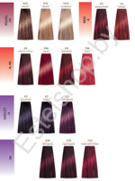 Крем-краска Перманентная Prosalon professional COLOR ART Permanent colour cream 100 мл