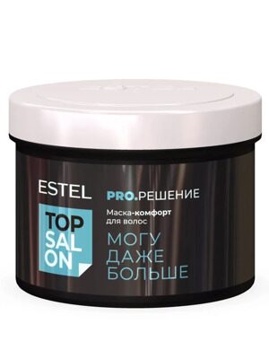 Маска-комфорт для волос ESTEL TOP SALON PRO. РЕШЕНИЕ 500 мл