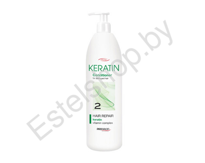 Кондиционер с кератином Prosalon Keratin Conditioner 1000 мл