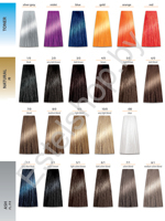 Крем-краска Перманентная Prosalon professional COLOR ART Permanent colour cream 100 мл
