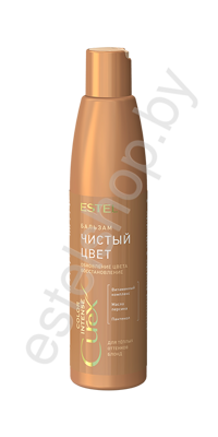 Бальзам «Обновление цвета» для теплых оттенков блонд Estel Curex Color Intense 250 мл