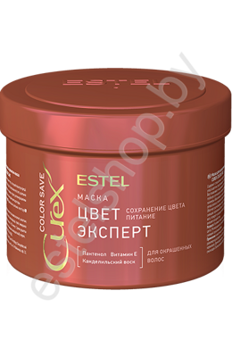 Маска для окрашенных волос Estel Curex Color Save 500 мл
