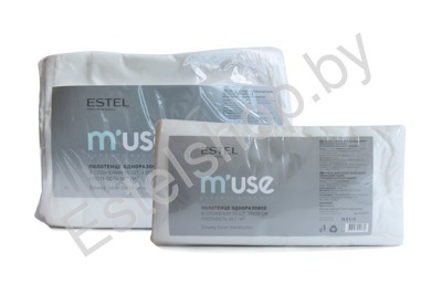 Полотенце одноразовое 45х90 см пластом спанлейс ESTEL M’USE (50 шт)