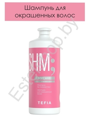 Шампунь для окрашенных волос COLOR MYCARE TEFIA 1000 мл