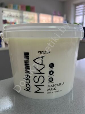 Маска для волос с биотином /KODE /MSKA MASCARILLA MASK PERICHE, 2000 мл