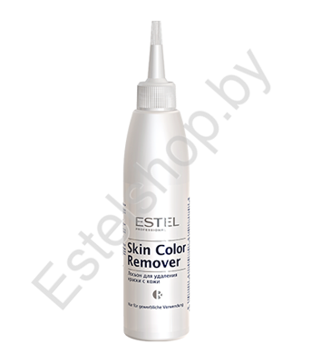 Лосьон для удаления краски с кожи SKIN COLOR REMOVER ESTEL 200 мл