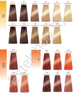 Крем-краска Перманентная Prosalon professional COLOR ART Permanent colour cream 100 мл
